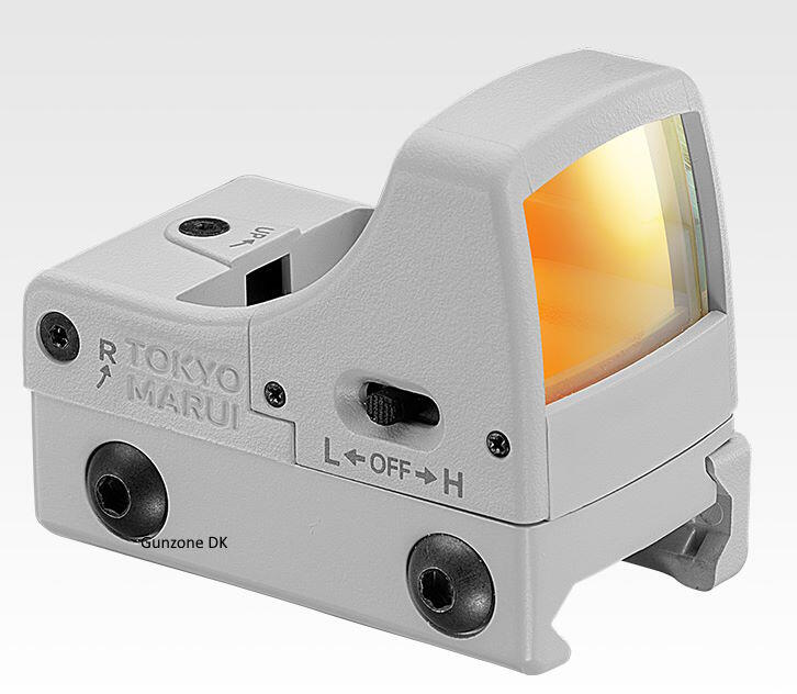 Dette er den nye hvide version af Tokyo Marui Micro Pro sight